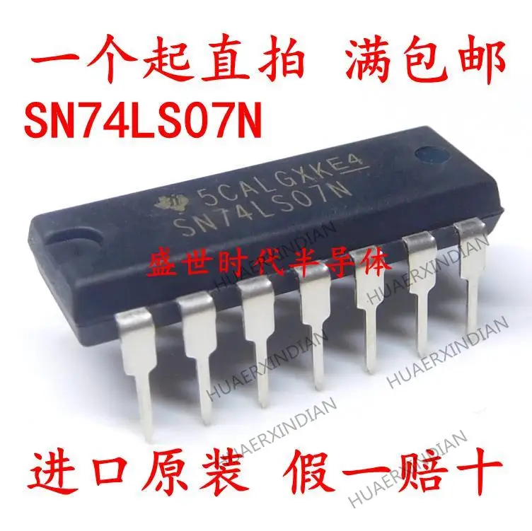 10PCS New Original  SN74LS07N HD74LS07P DIP-14  IC