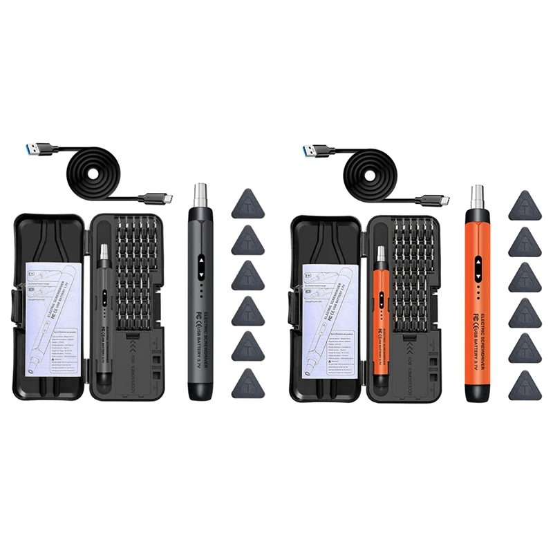 Electric Screwdriver Set Precision Power Tool Kit Rechargeable Wireless Mini Small Bits For Mobile Cell Computer