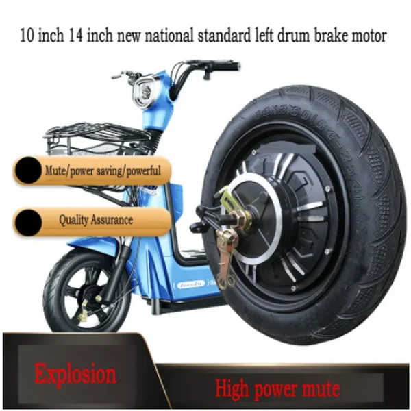 10 Inch New National Standard 14 Inch Left Drum Brake Motor High-Power Modified Silent 48v60v500w-1500w With Tyre 14x2.5, 3.0-10