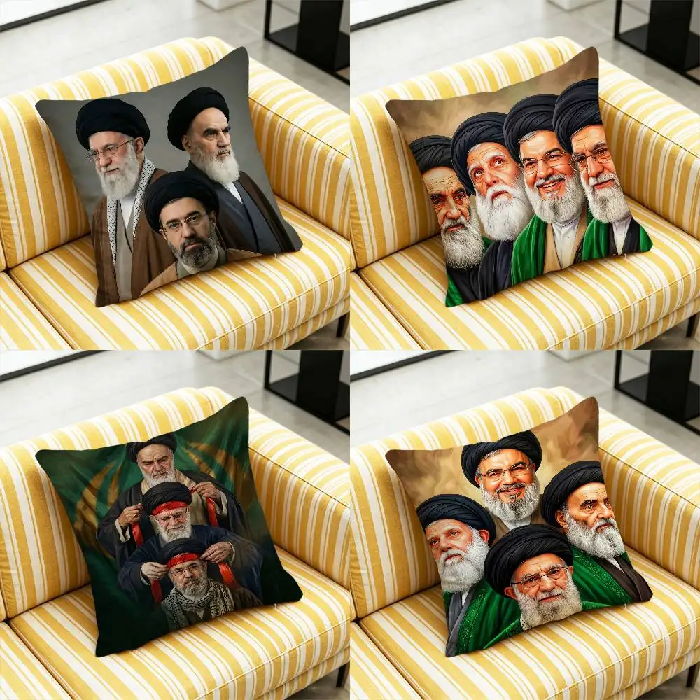 For RIP Ali Khamenei Iranian Iran Throw Pillow Cover Case Custom Decorative Pillowcase Accent Cushion Covers Gift