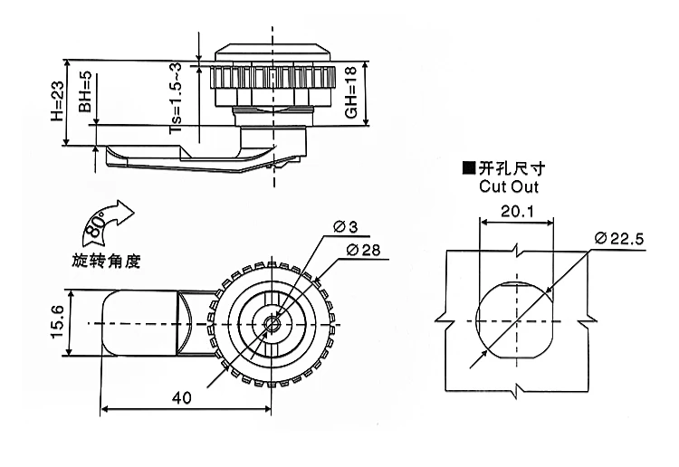 Low Cost and Economical Plastic Cam Lock XJJ-MS705 Distribution Box Dustbin Equipment Cabinet Door Wing Type Plastic Lock