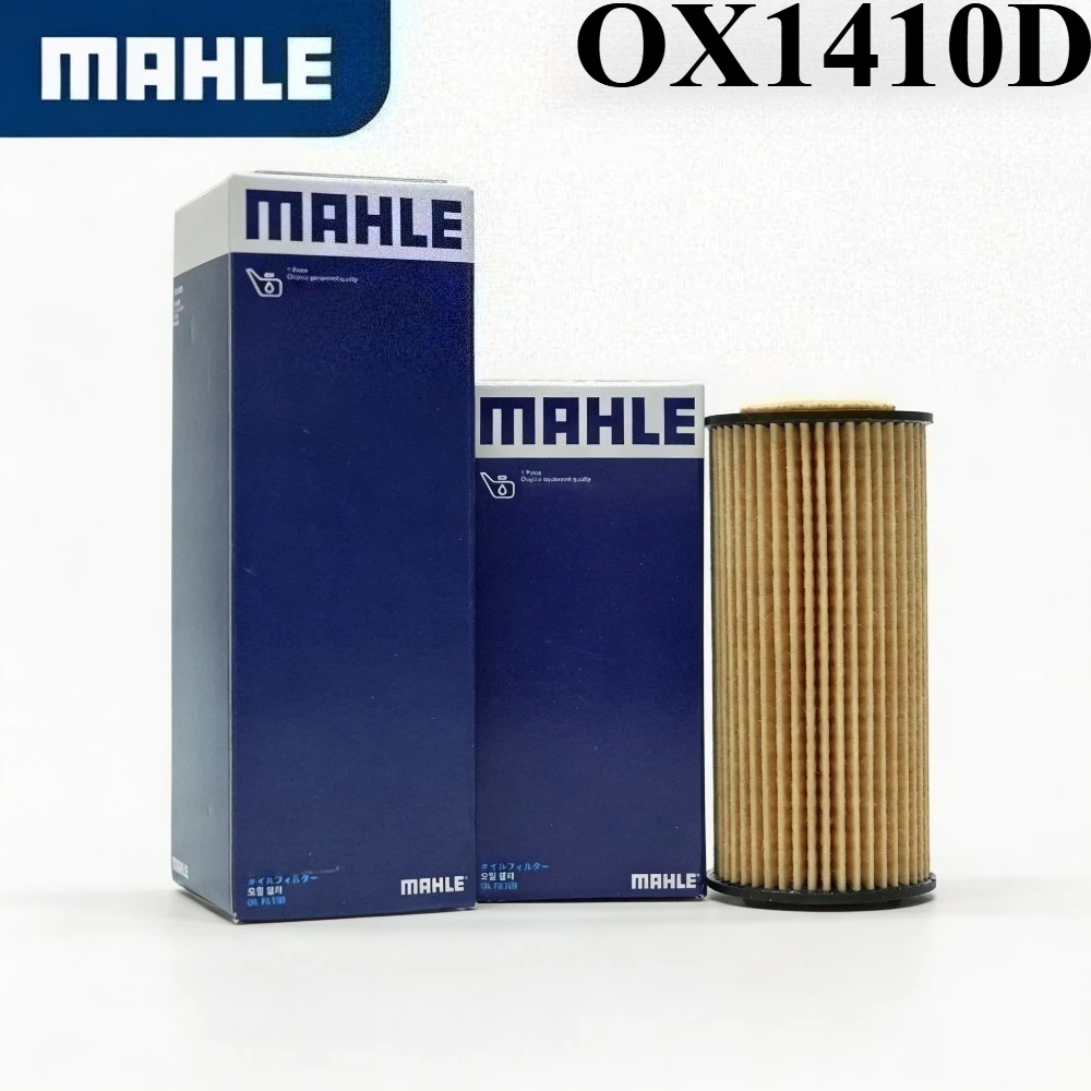 MAHLE OX 1410D Engine Oil Filter Replacement Spare Part Used For Mercedes-Benz S-CLASS, OE: 2781800009 2781840125 A2781800009