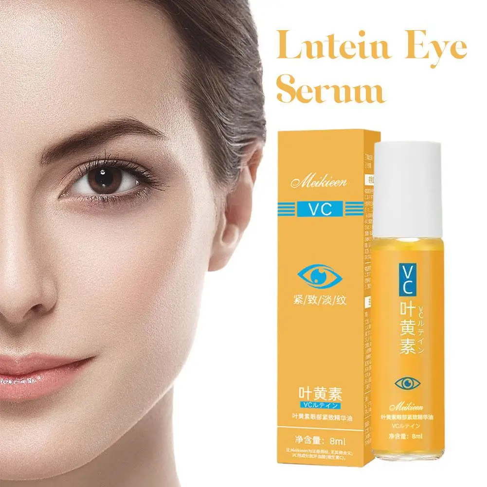 

Anti Dark Circle Eye Serum Oil VC Lutein Anti Wrinkle Firming Skin Remove Eye Bag Fade Fine Line Whitening Brighten Eye Care