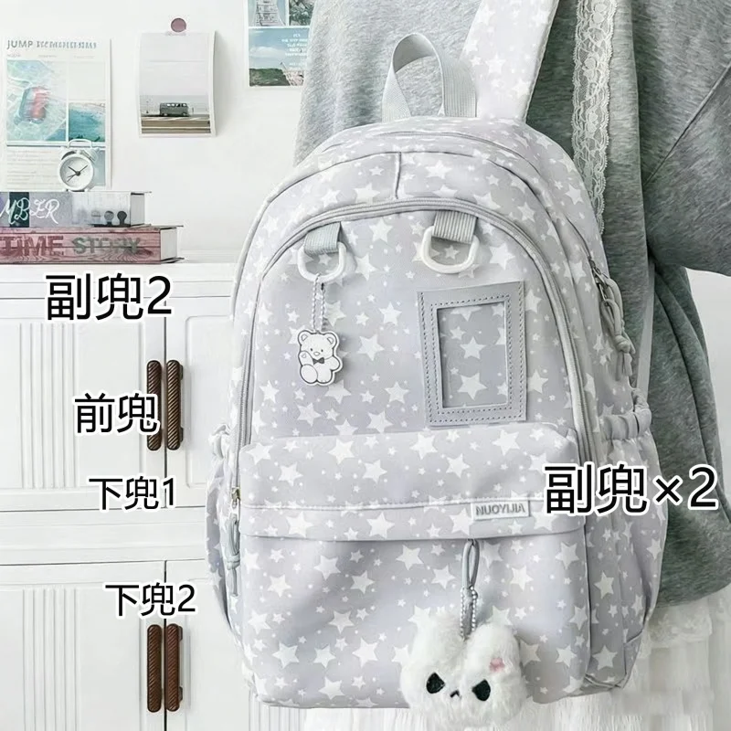 

Cute Star Pattern Aesthetic Itabag Lightweight Large Capacity School Backpack Daily Campus Campus College Fashion Style