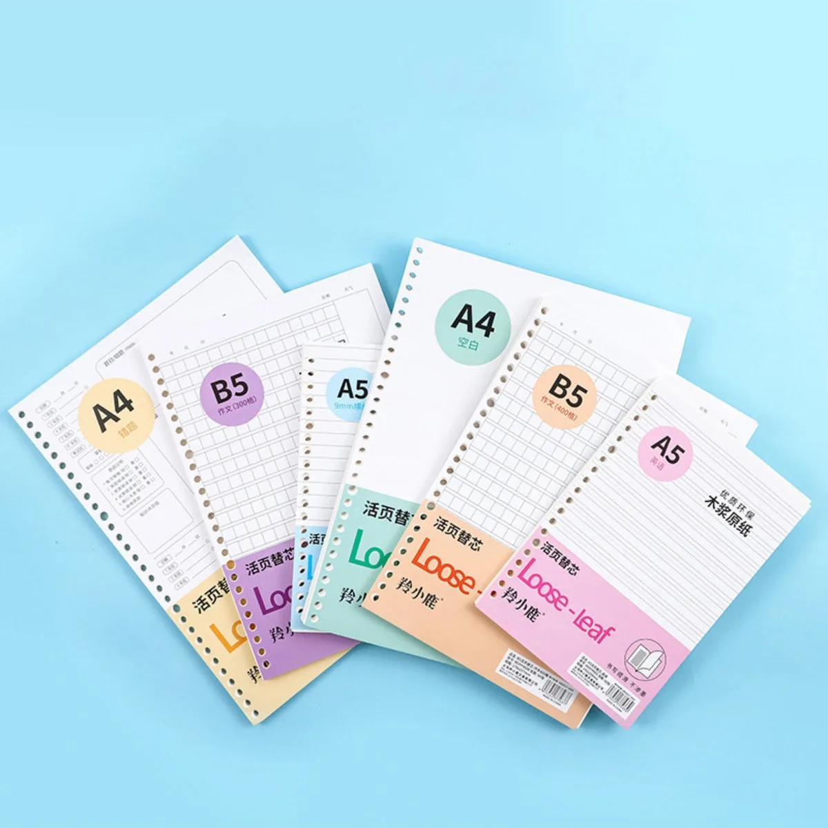 a5-b5-a4-loose-Заправки-для-листов-60-листов-многофункциональные-вставки-для-ноутбуков-Сетка-линия-пустая-внутренняя-страница-Заправка