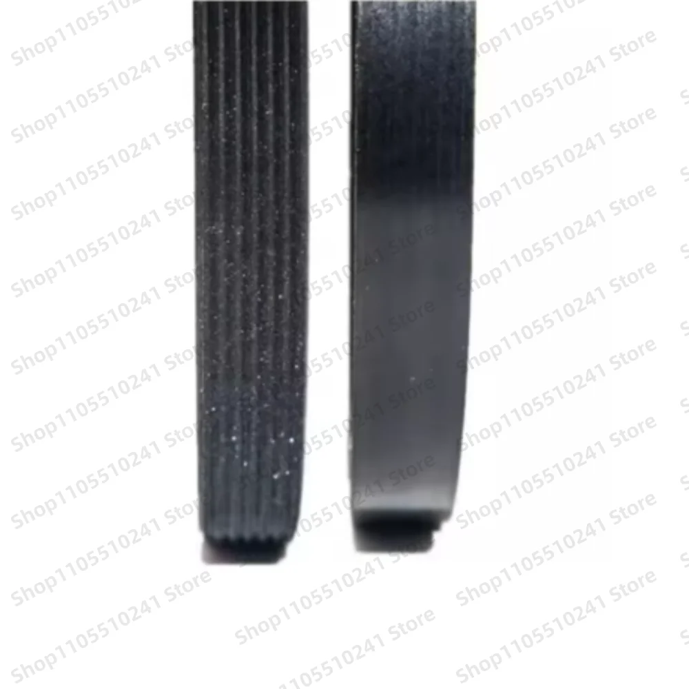 2pcs VEGA V-Belt 8PJ497 8 ribs Blue label Treadmill-motor-belt