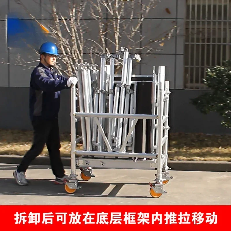 رف قابل للطي من سبائك الألومنيوم، سقالات سريعة التركيب، سلم تزيين هندسي متحرك، منصة متعددة الوظائف l