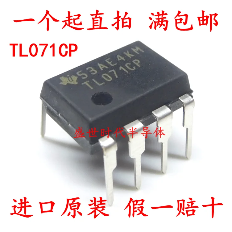 10PCS/LOT   TL071CP TL071CN  DIP-8