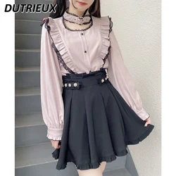 Rojita Blouse Mine Series Long-Sleeved Shirt Spring Autumn Sweet Cute Girls Heart-Shaped Buckle Ruffled Stitching Lace Tops