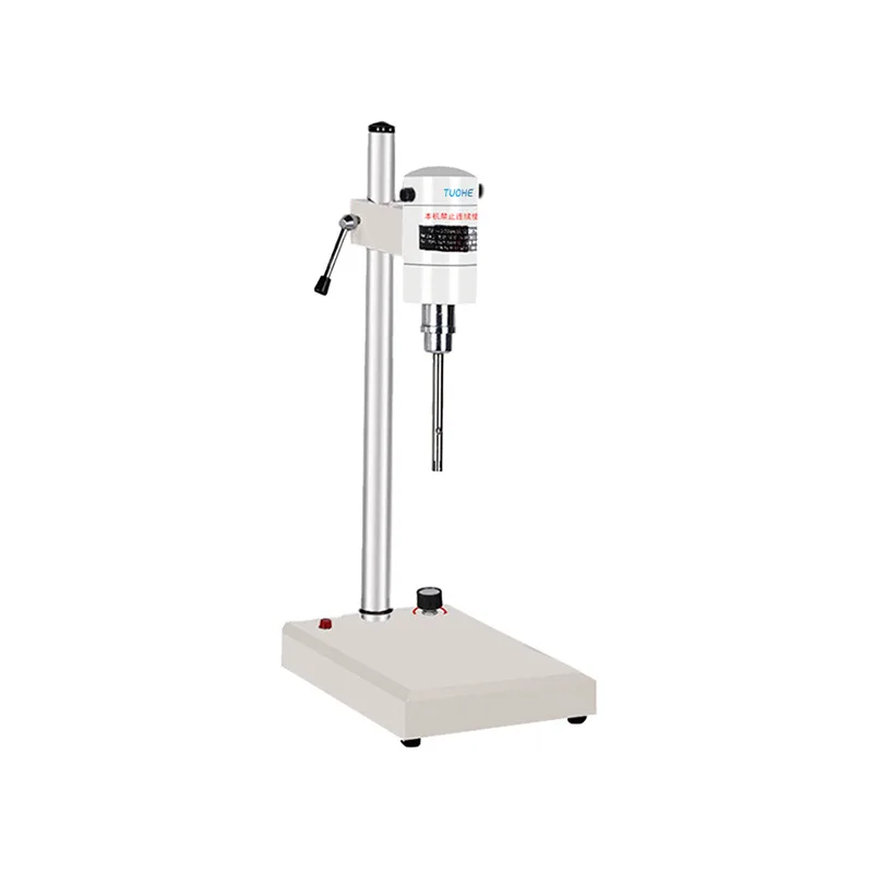 FJ200/300-SH Dispersion Machine JRJ300 High Speed Digital Display Homogenate Shear High Speed Dispersion Emulsifier