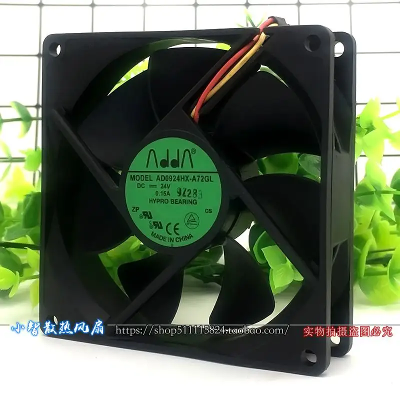 original-ad0924hx-a72gl-24v-015a-9025-90-90-25mm-novo-radiador-de-ventilador-de-refrigeraCAo