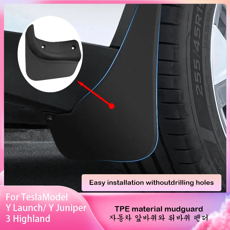 

For Tesla Model YL/3/Y 24-26 Car Wheel Mud Flaps Stay Clean Protect Paint All Weather Splash Guards TPE Mudguards Accessories