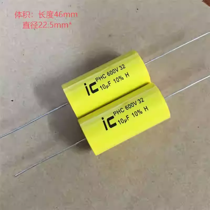 

2PCS 10UF 600V IC 600V 106 Audio Axial Capacitor Frequency-Dimensionless Capacitor New Original PHC