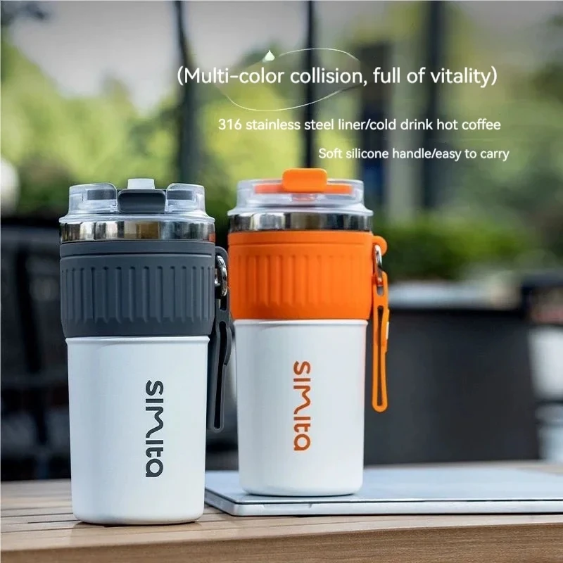 NestWare New High Appearance Level Coffee Cup for Men and Women Large Capacity Car Water Cups With Rope