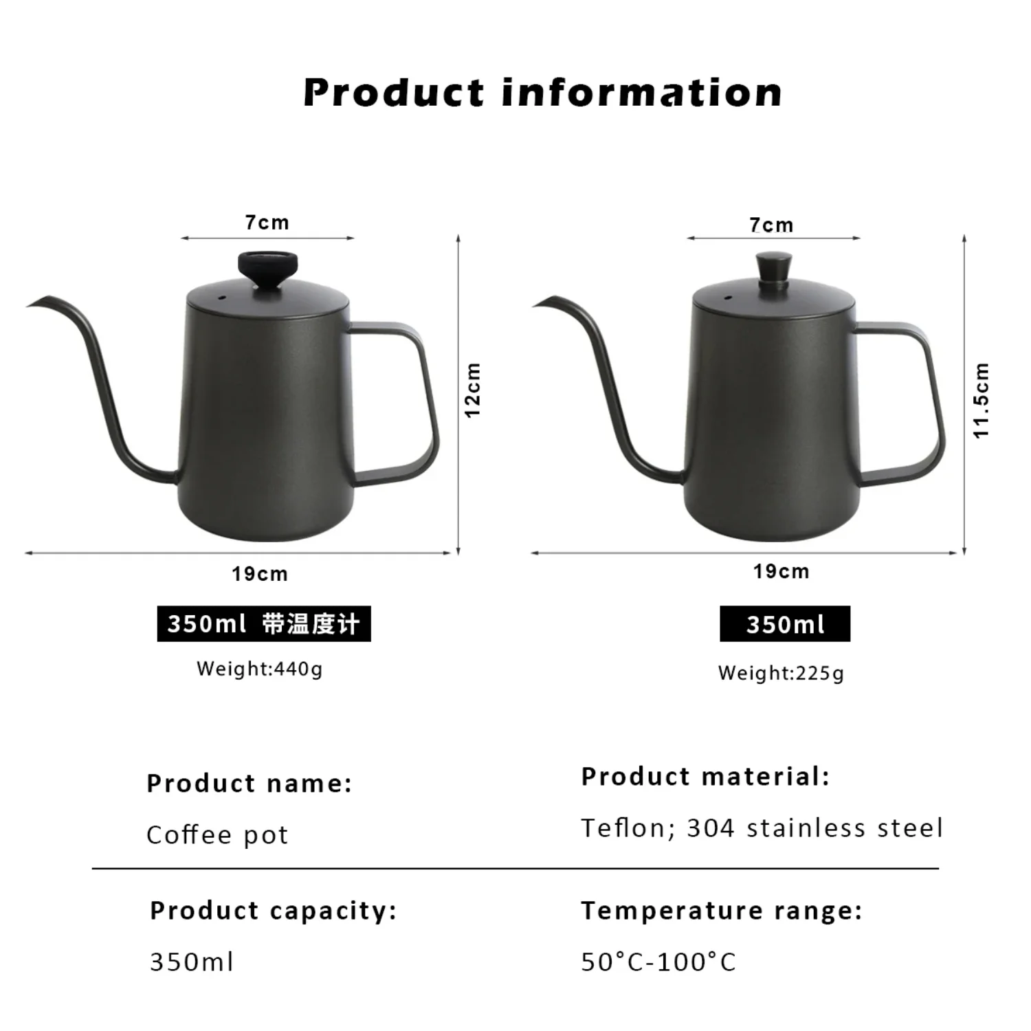 350ml Drip Kettle Coffee Tea Pot With Thermometer Non-stick Coating Food Grade Stainless Steel Thin Mouth Gooseneck Coffee Pot