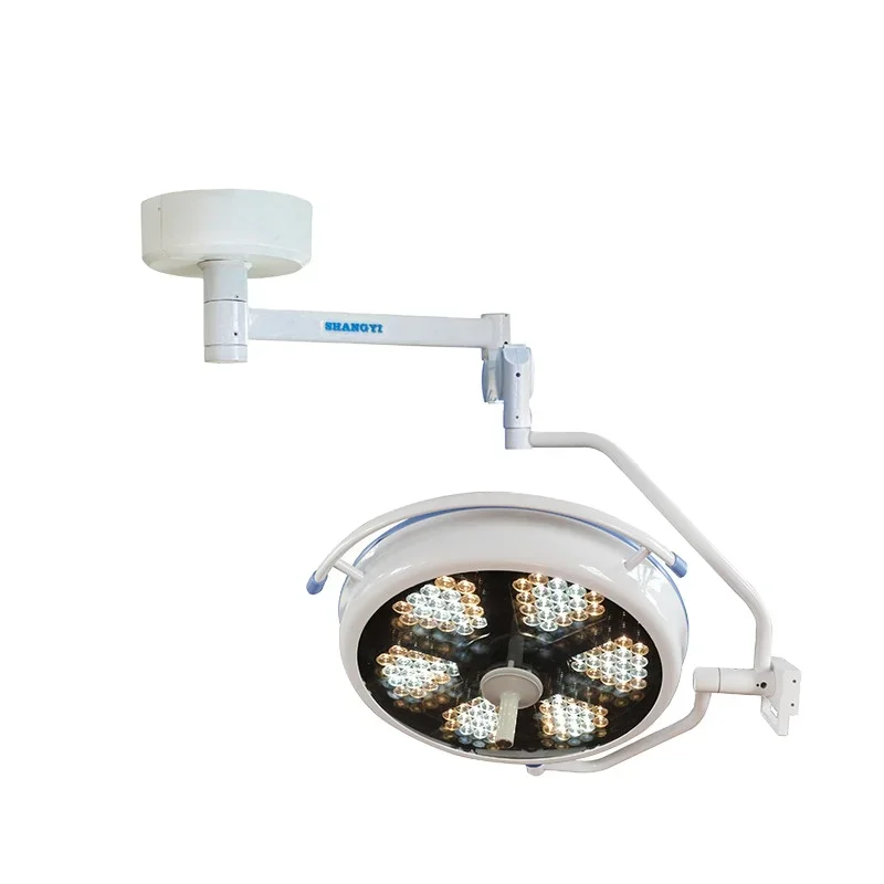 HFMED operating room lamp shadowless surgical light hospital operation light