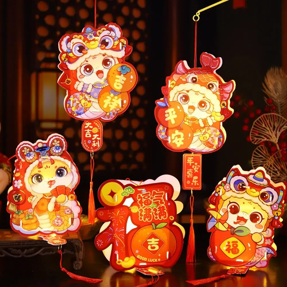 Chinese Style 2025 Snake Year Portable Lantern Paper Traditional New Year Luminous Lantern Cartoon Celebration Lantern