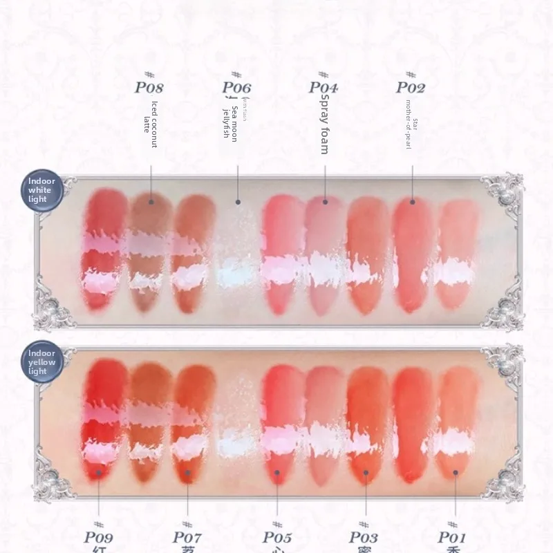 Flower Knows Shells Jewel Collection Lip Glaze Lip Essence Honey Moisturizing Long-lasting Glossy Lip Gloss
