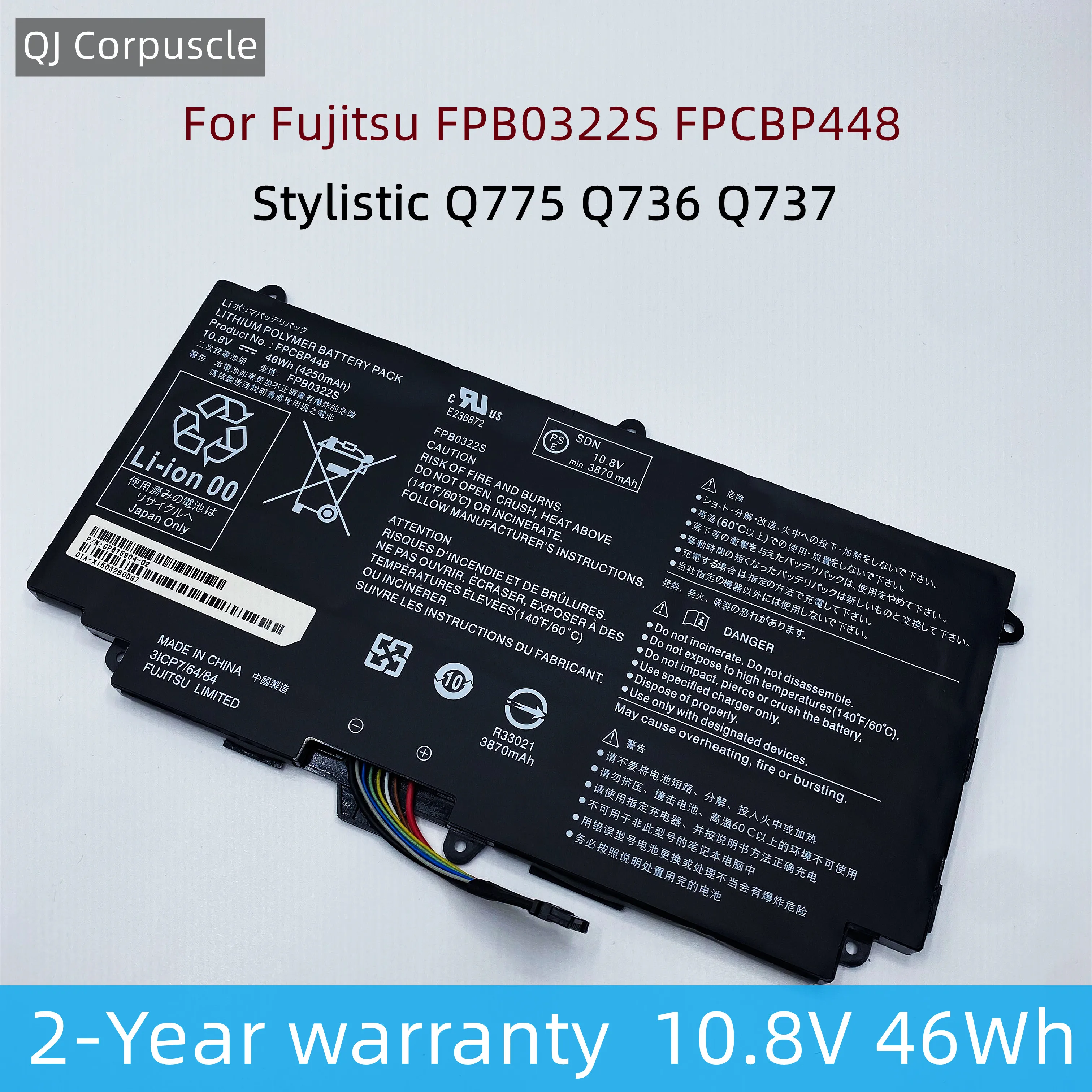 

New Original Laptop Battery FPB0322S FPCBP448 10.8V 4250mAh 46Wh For Fujitsu Stylistic Q775 Stylistic Q736 Q737 CP675904-01