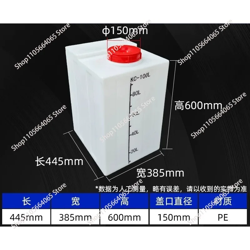 Tanque de agua de plástico de 100 litros para caravana, remolque, barco, tanque séptico, tanque de agua potable.