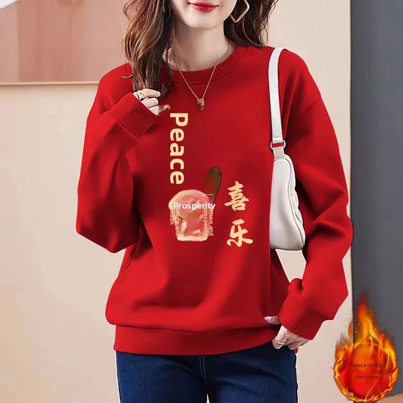 

Красный новогодний свитер большого размера с круглым вырезом и принтом, осенне-зимняя коллекция, одежда Peace Joy, удобный хлопковый свитшот