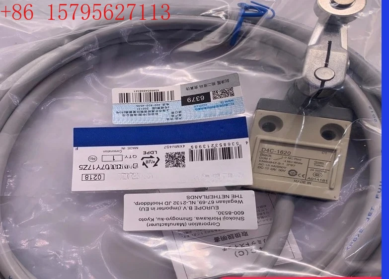 New Spot Travel Swi…