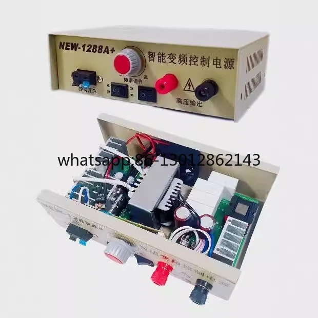 

1298 большая трубчатая инверторная головка 12 В, высокая мощность, экономия энергии, повышающий преобразователь мощности