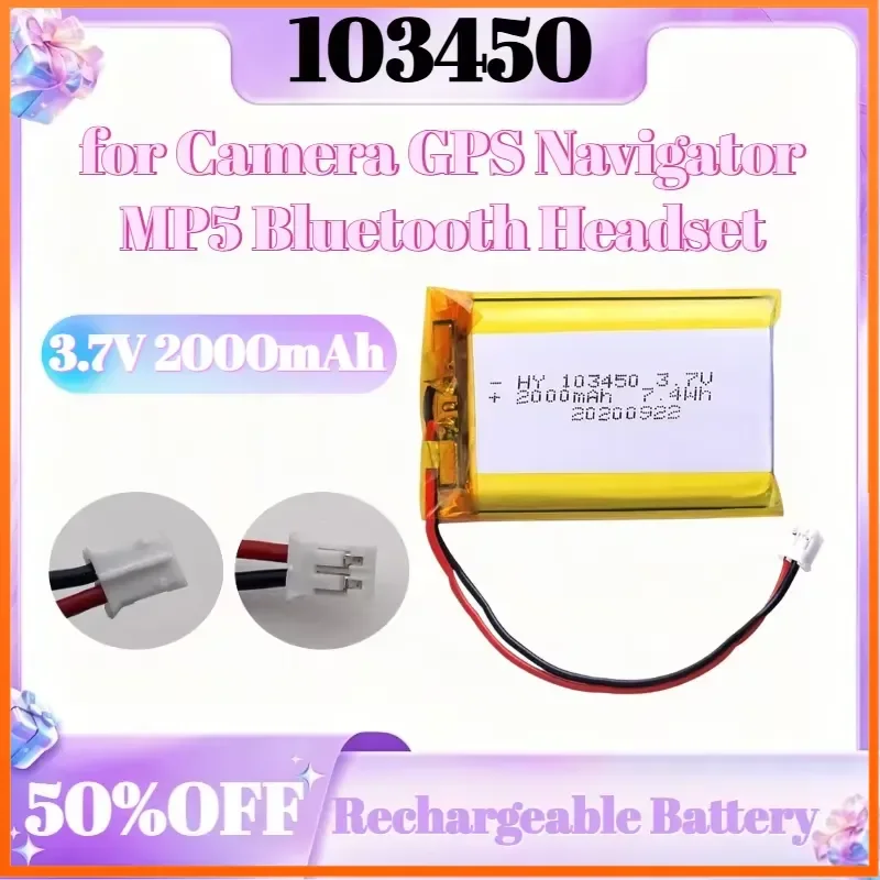

103450 Polymer Lithium Rechargeable Battery Jst PH 2.0mm 2pin Plug 3.7V 2000mAh for Camera GPS Navigator MP5 Bluetooth
