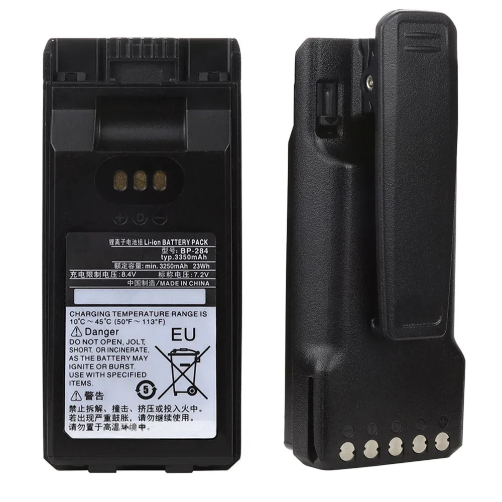 

2pcs NEW 7.2V 3350mAh Li-ion Battery Pack BP-284 for Radio Walkie Talkie ICOM IC-F3400 IC-F3400D IC-F4400