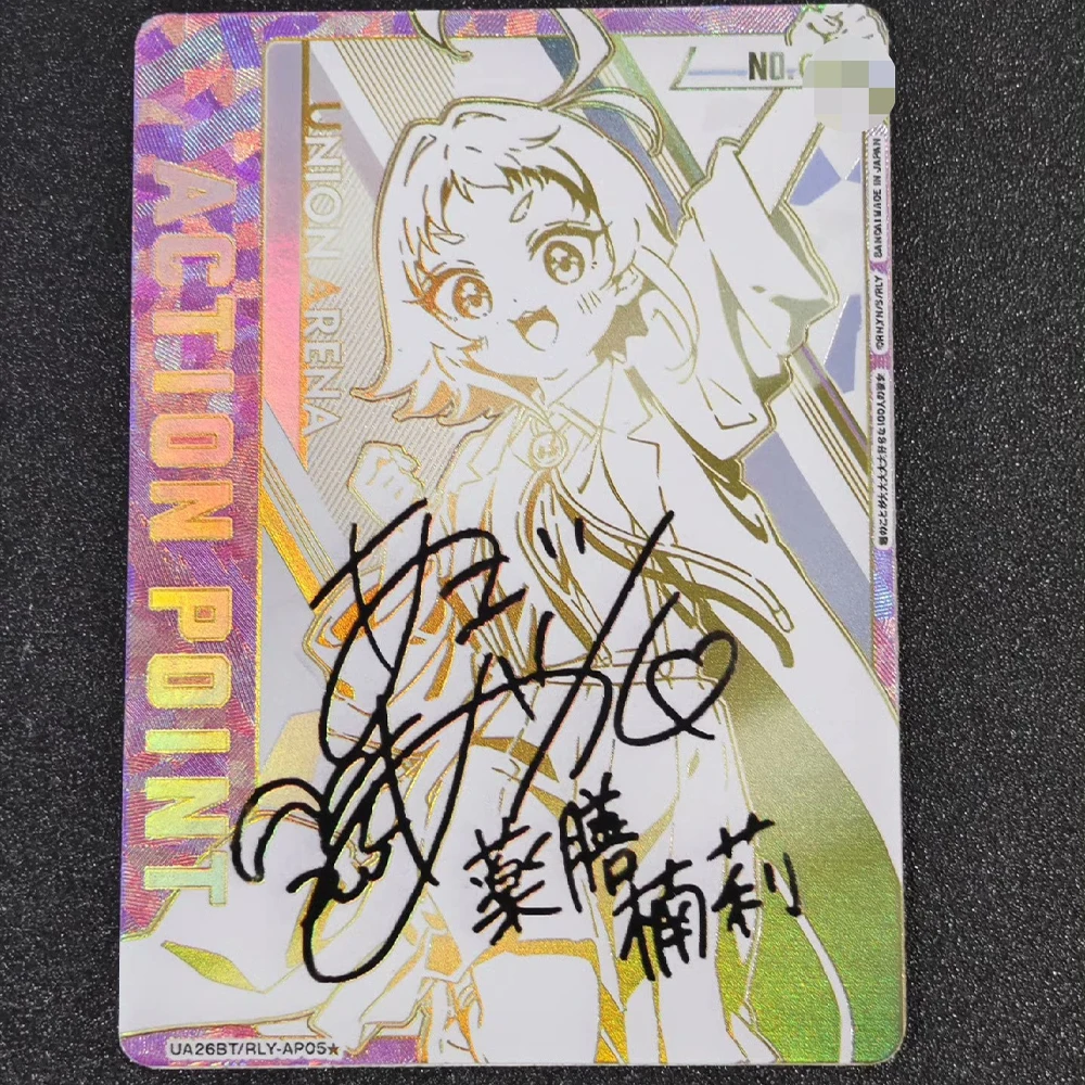 Anime UA UNION ARENA Collection Card Bronzing Signature Card Refractive Color Flash Textured Hanazono Hahari Yakuzen Kusuri Gift