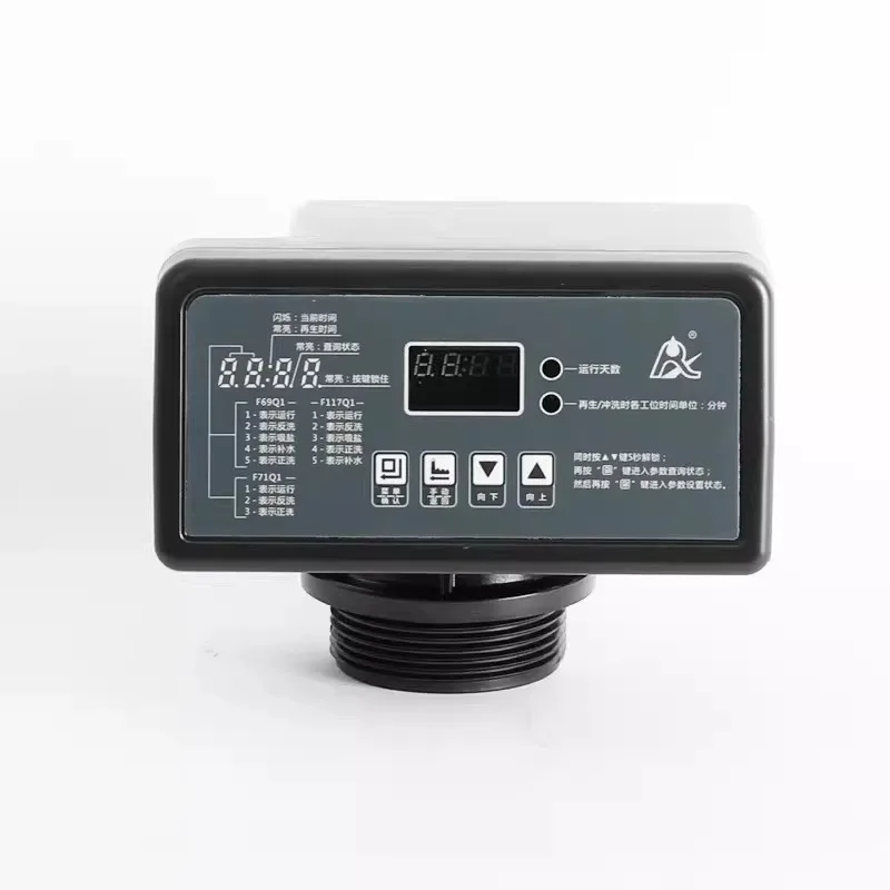 Automatic filter valve control time flowmeter water purification multi-channel function softened water treatment