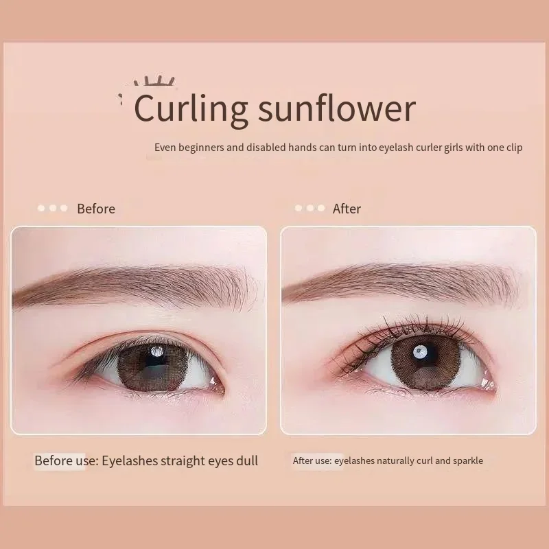 Cnkess ที่ดัดขนตา1ชิ้นที่ดัดขนตาสแตนเลสอุปกรณ์ peralatan Rias ความงามแบบมืออาชีพแฟชั่น