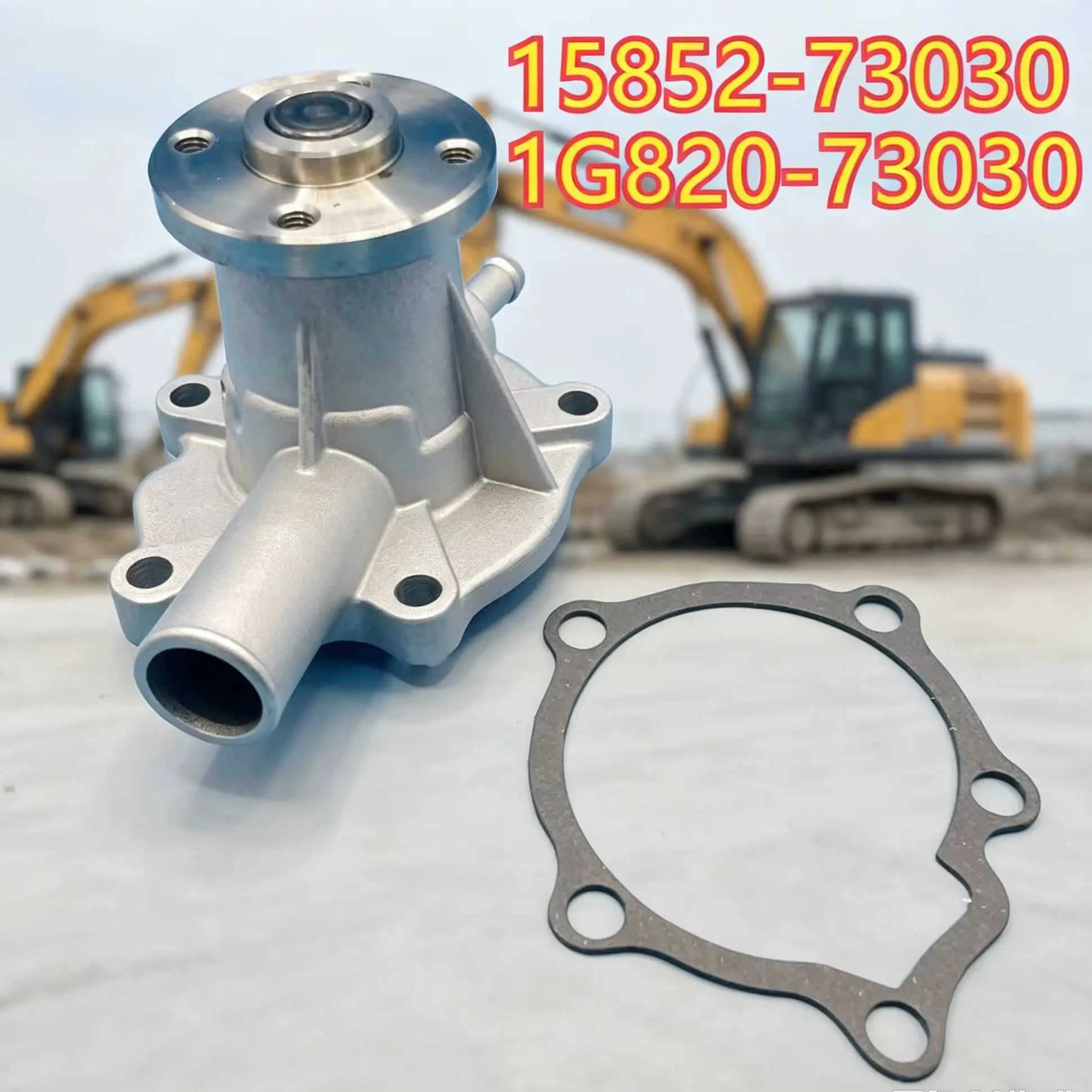 Water Pump 15852-73030 1G820-73030 52MM for Kubota D850 D950 V1100