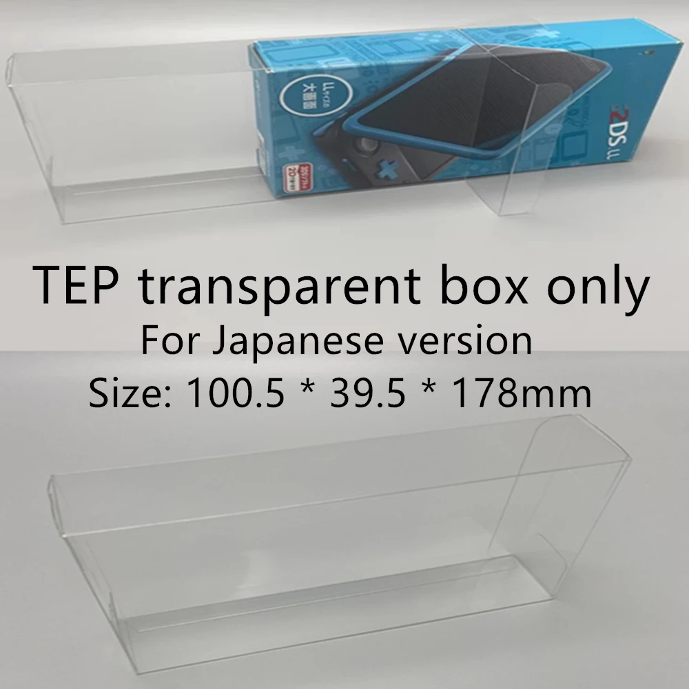 Collection Display Box For NEW Nintendo 2DS LL/2DSXL Console Game Storage Transparent Boxes TEP Shell Clear Collect Case