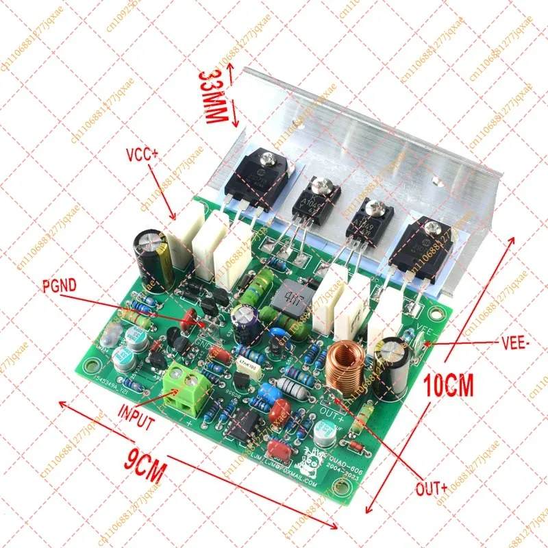 125W 8Ω / 250W 4Ω Mono Amp Board with Angle Aluminum, DC ±45V Power Amplifier Module