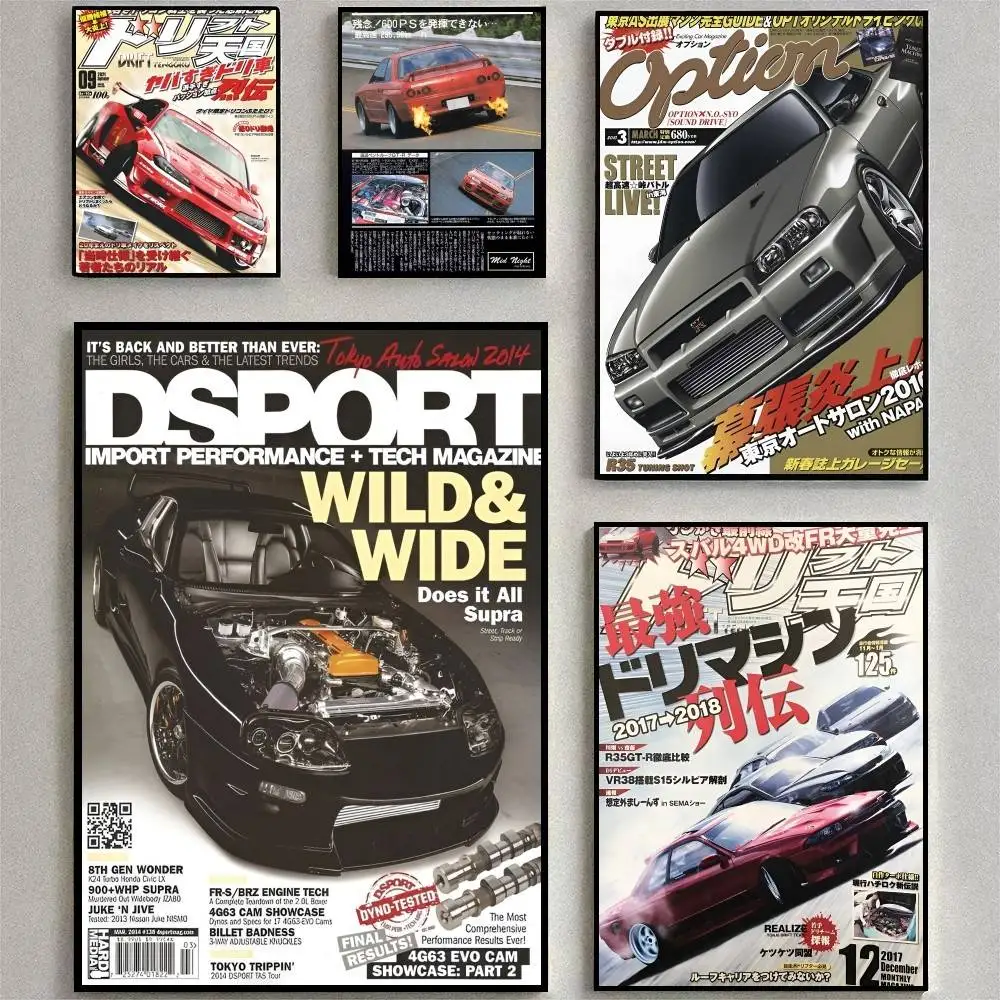 1pc Retro Japanese Cars GTR JDM Racing Magazine Poster HD Home Decor Sticky Wall Waterproof Home Living Room Bar Aesthetic Decor