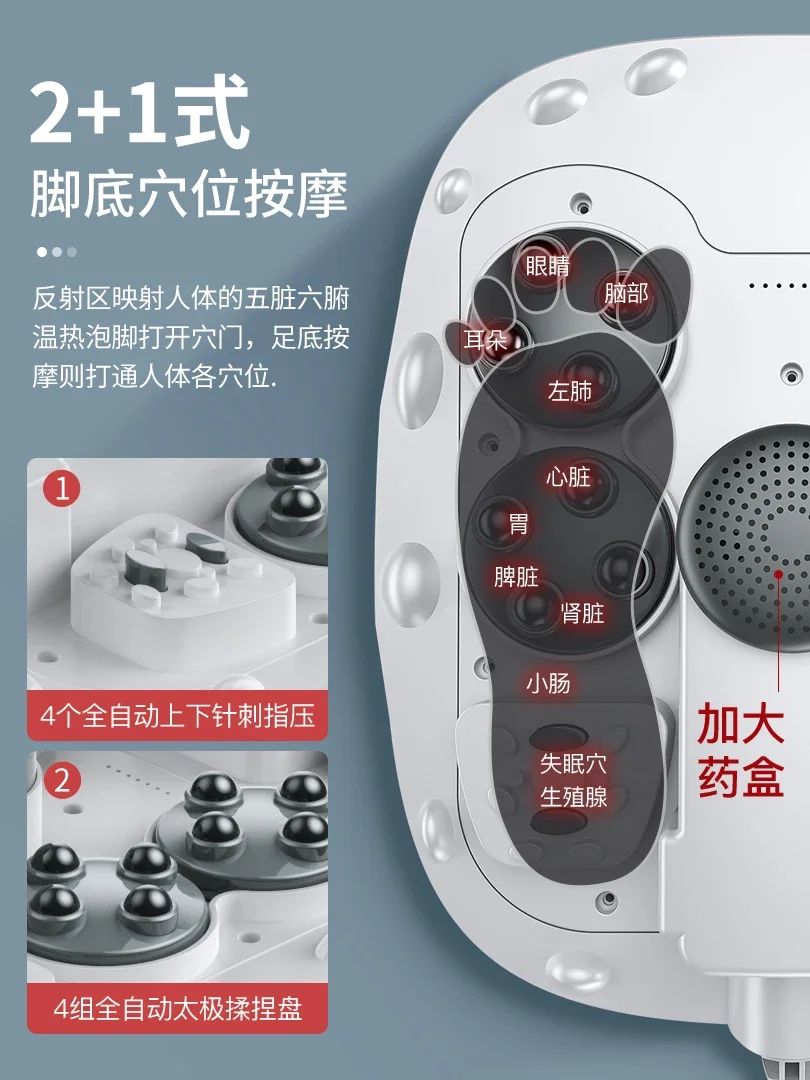 Ванночка для ног с глубоким цилиндром, автоматический массаж, электрическая ванна для ног с подогревом и постоянной температурой, бытовая стандартная машина