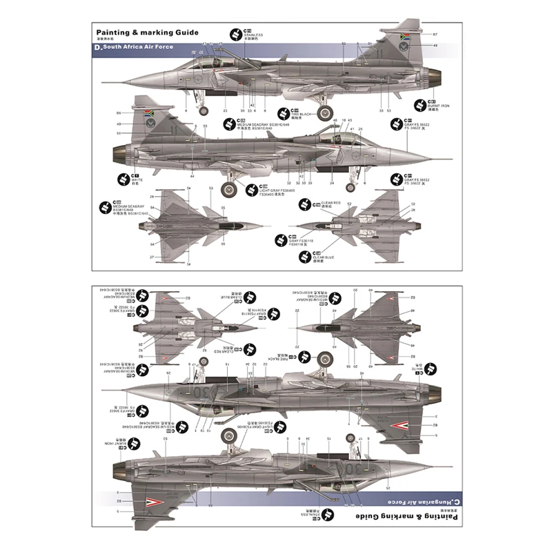 Kit de modelo de aeronave montada Kitty Hawk KH80117 Fighter sueco JAS-39A/C 1/48