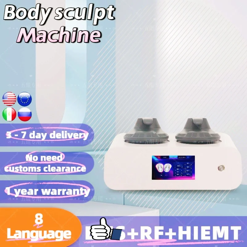 

Neo RF Body Slimming Machine Muscle Sculpt Machine Fat Removel Portable Electromagnetic Stimulate Weight Lose