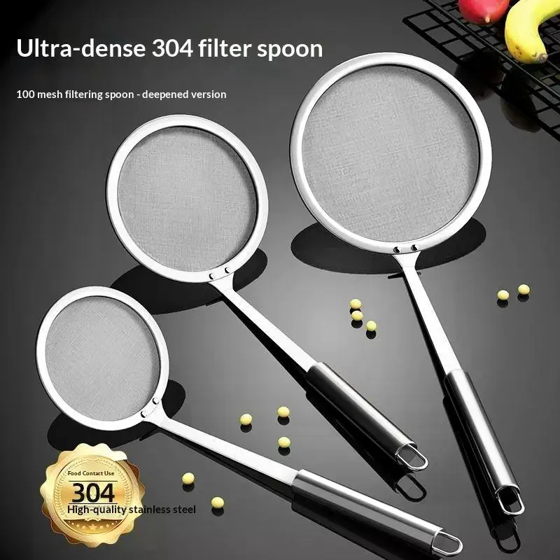304 Stainless Steel Fine Mesh Strainer 100 Mesh Super Dense Handheld Filter Multi-Function Vegetable Oil Separator