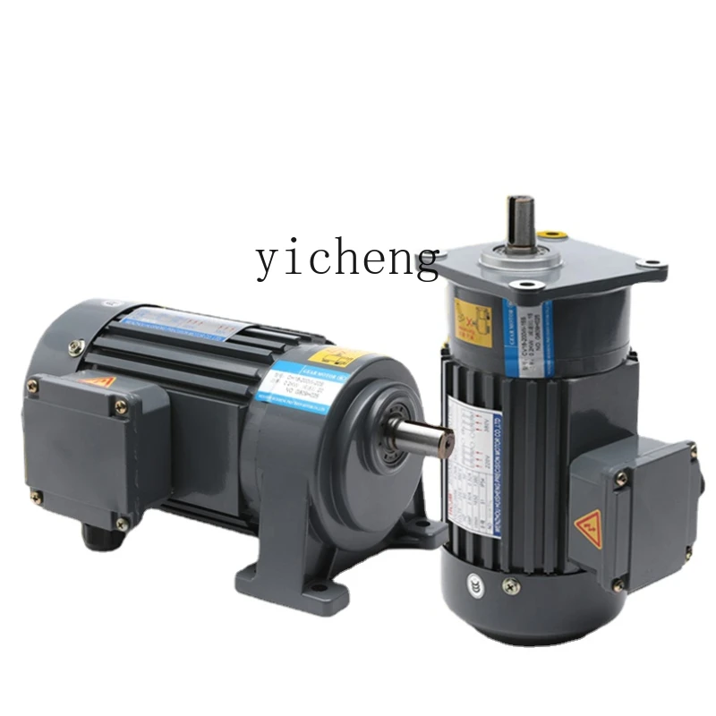 

Xl Horizontal Three-Phase Variable Frequency Gear Reducer Motor Vertical Reducer