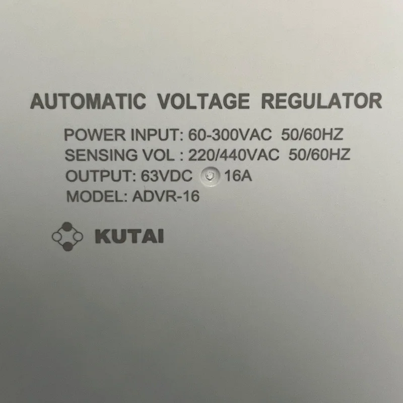 KUTAI ADVR-16 AVR diesel generator automatic voltage regulator EA16A for parallel operation of generator sets automatic voltage