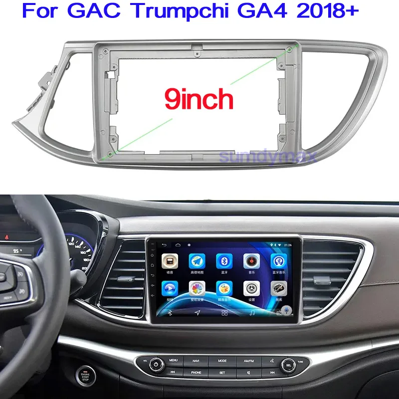 

9" 2Din car Audio Face Plate Fascia Frame For Trumpchi GA4 2018 - 2020 Big Screen Radio Stereo Panel Dash Mount Refitting Kit