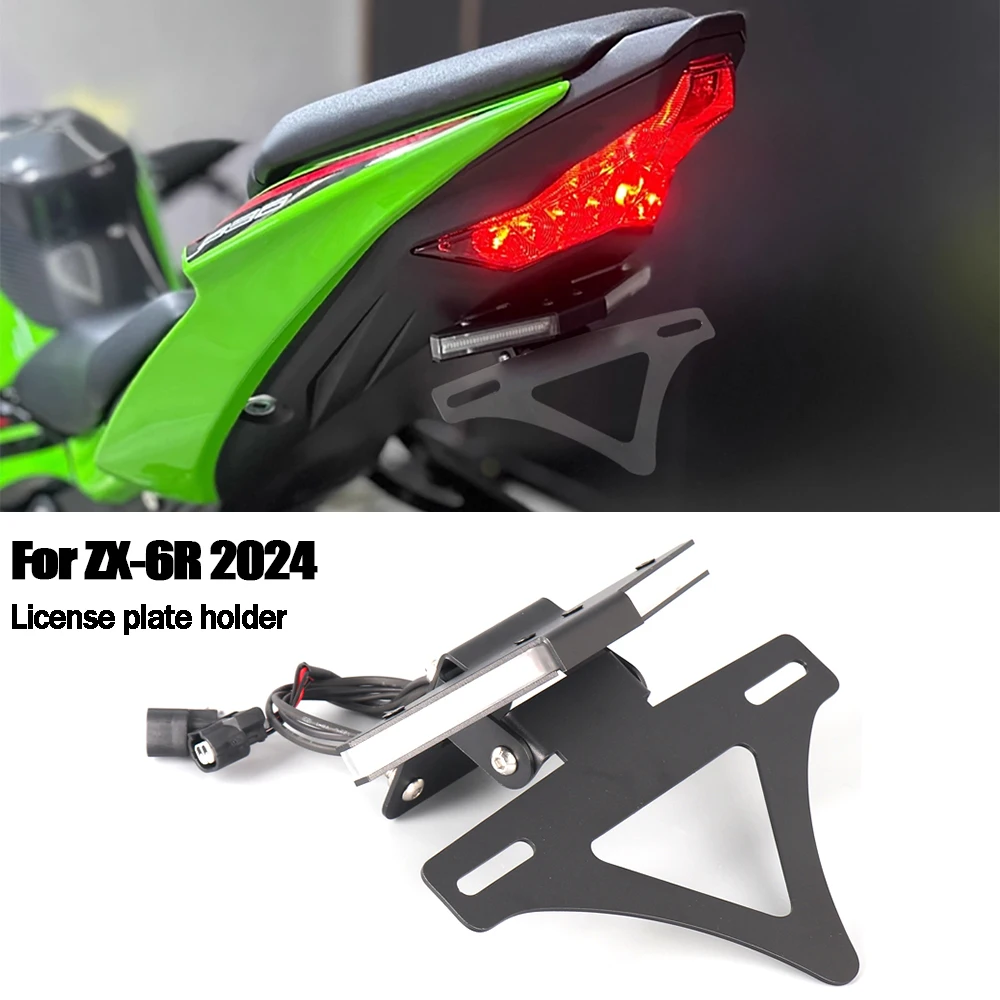 

For Kawasaki ZX-6R ZX-6R 2024 2025 New Motorcycle Accessories Rear Short Tail Tidy License Plate Holder Tailstock Bracket Kit
