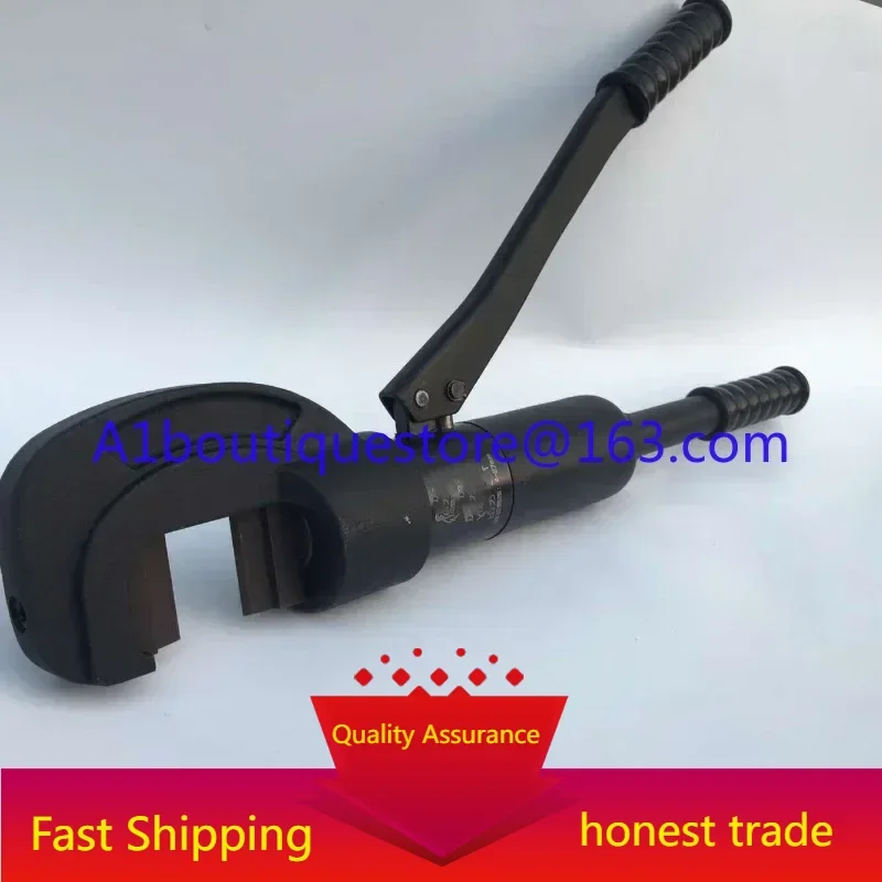 YQ-27 Handle Rebar Cutting and  Hydraulic Shear Rebar Cutter 4-27mm Output 18T Extendable