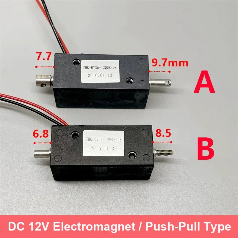 1PC ZHK-0735 DC 12V DC Solenoid Electromagnet Self-holding Suction Push-Pull Type Electric Solenoid Magnet for Electronic Lock