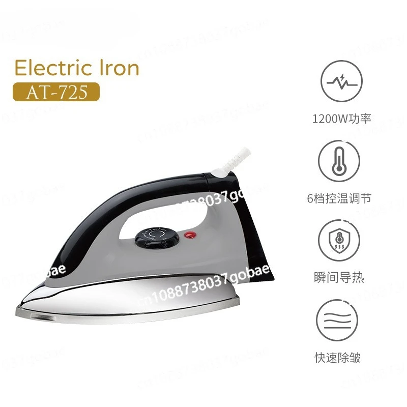 

Бытовой ручной утюг с многоступенчатой регулировкой нагрева