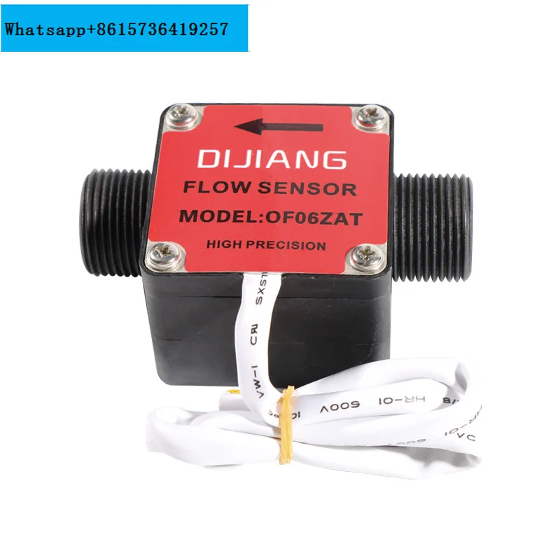 

6-point elliptical gear flow meter water flow sensor G3/4 external tooth water oil chemical flow meter