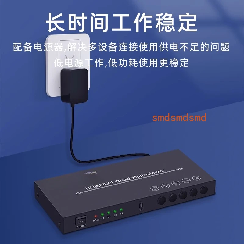 Switcher Four in one out Seamless screen splitter One in four screen splitter Shared display