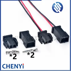 2 Pin Automobile Door Light Wire Harness Socket Plug 893971632 893971992 Car ABS Sensor Connector 893 971 632 893 971 992